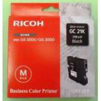 Ricoh - 405532 - Cartouche...