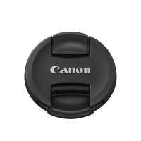 CANON - 5673B001 -...