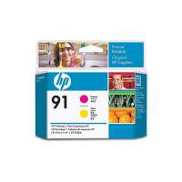 hp-c9461a-print-head-1.jpg