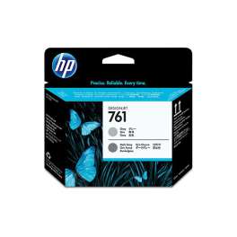 hp-761-gray-dark-gray-designjet-printhead-1.jpg hp-761-gray-dark-gray-designjet-printhead-1.jpg