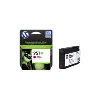 hp-951xl-1.jpg