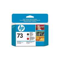 hp-cd949a-print-head-1.jpg