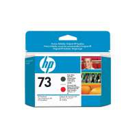 hp-cd949a-print-head-2.jpg