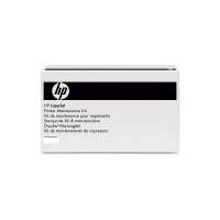 hp-220-volt-maintenance-kit-1.jpg