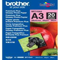 brother-bp71ga3-premium-plus-glossy-a3-photo-paper-1.jpg
