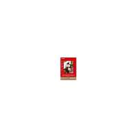 canon-paper-pp-201-a3-20-sheets-1.jpg
